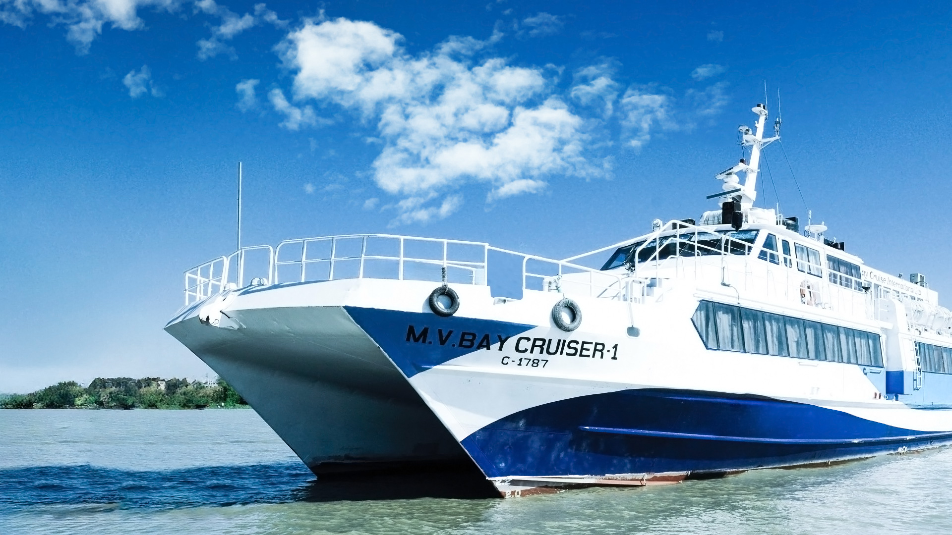 Bay Cruiser 1, bay cruiser one,bay cruisebaycruiser, bay cruise 1, baycruise, Bay Cruiser One express, Bay Cruiser One express ticket