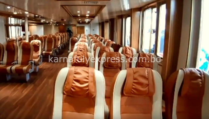 Bay Cruiser 1, Bay Cruiser One express, Bay Cruiser One express ticket